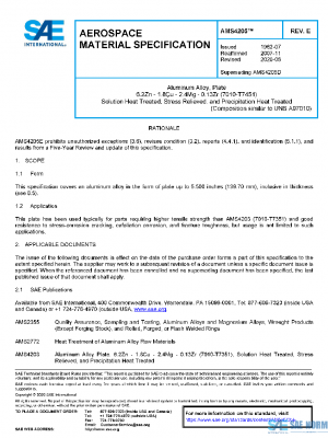 SAE AMS4205E PDF