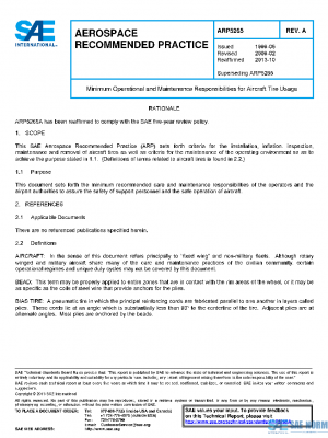 SAE ARP5265A PDF