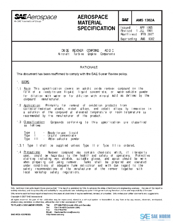 SAE AMS1382A PDF SAE AMS1382A PDF