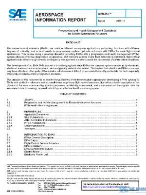 SAE AIR8012 PDF