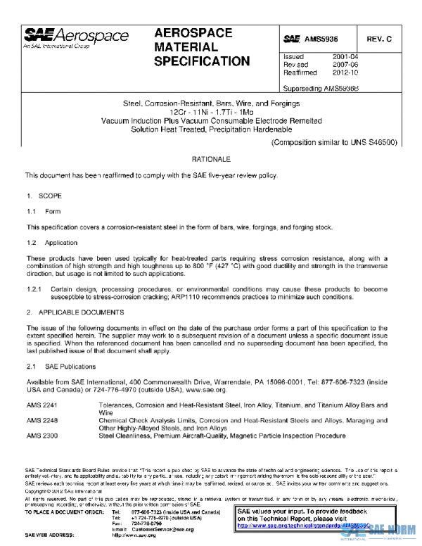 SAE AMS5936C PDF