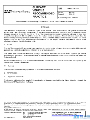 SAE J1953_201206 PDF