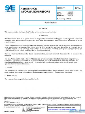 SAE AIR4905A PDF