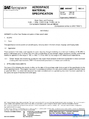 SAE AMS6487K PDF