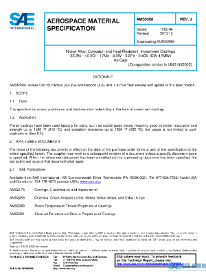 SAE AMS5388J PDF