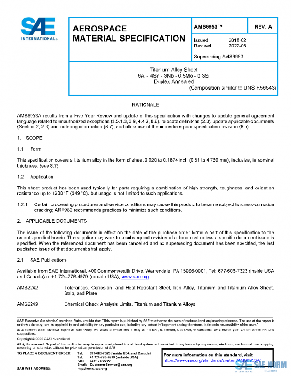 SAE AMS6953A PDF SAE AMS6953A PDF