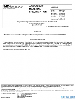 SAE AMS5394D PDF