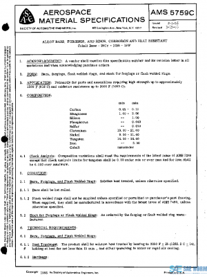 SAE AMS5759C PDF