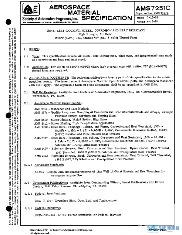 SAE AMS7251C PDF