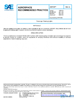 SAE ARP378E PDF