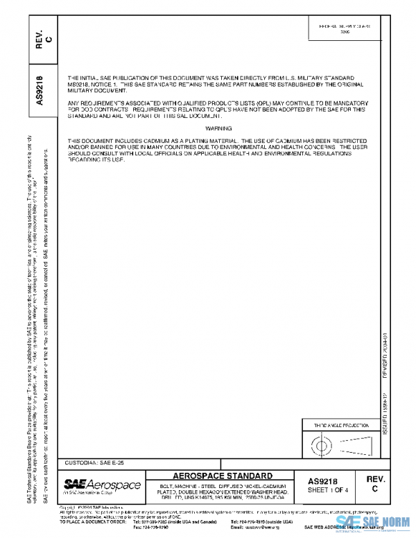 SAE AS9218C PDF