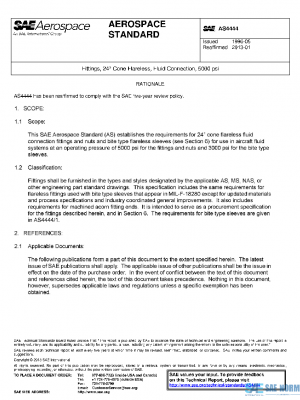SAE AS4444 PDF
