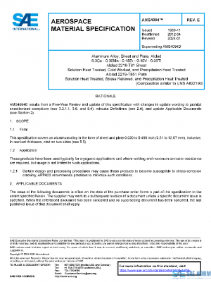 SAE AMS4094E PDF