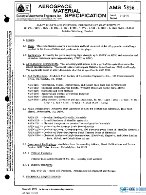 SAE AMS5856 PDF