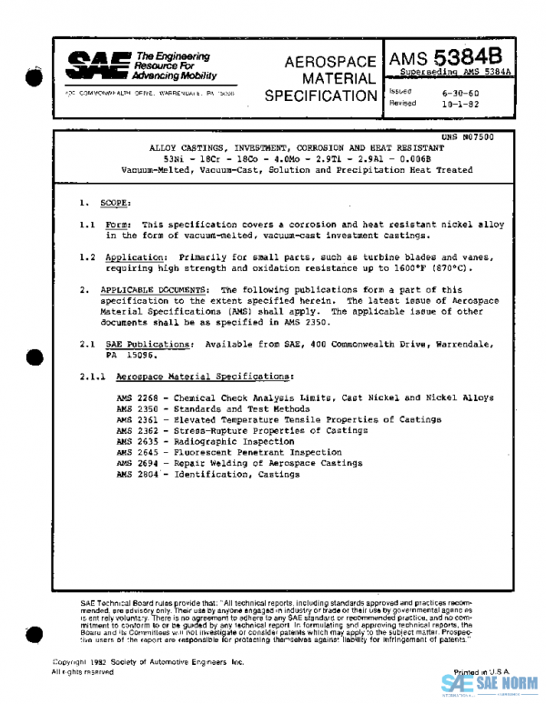 SAE AMS5384B PDF
