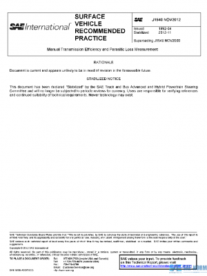 SAE J1540_201211 PDF