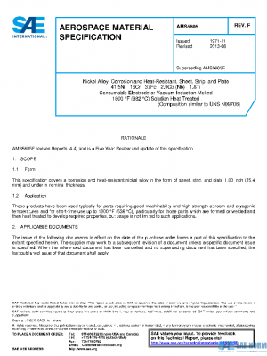 SAE AMS5605F PDF