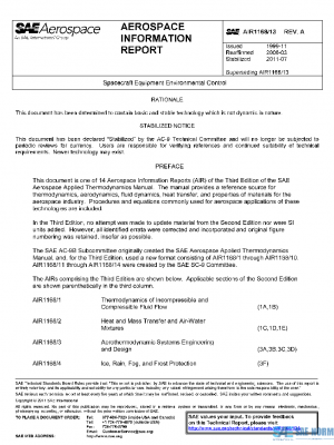 SAE AIR1168/13A PDF