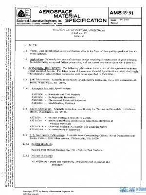 SAE AMS4991 PDF