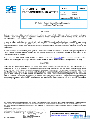 SAE J1634_202104 PDF