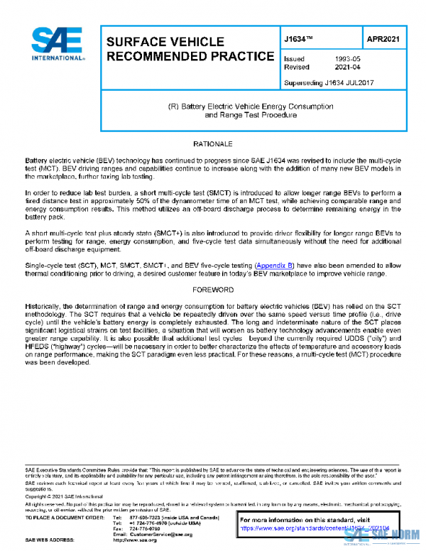 SAE J1634_202104 PDF