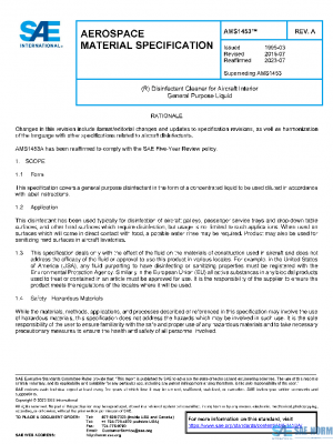 SAE AMS1453A PDF