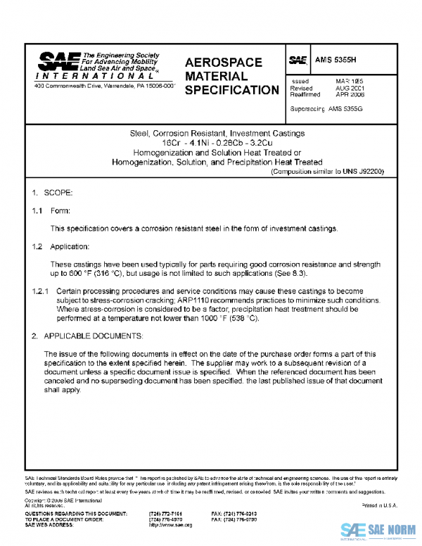 SAE AMS5355H PDF