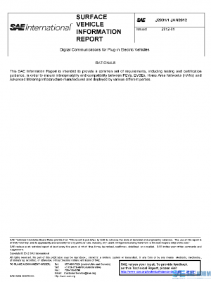 SAE J2931/1_201201 PDF