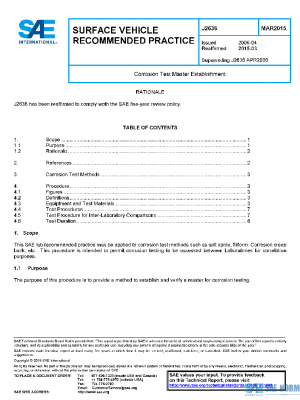 SAE J2636_201503 PDF