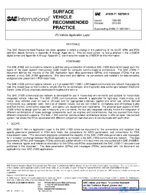 SAE J1939/71_201309 PDF SAE J1939/71_201309 PDF