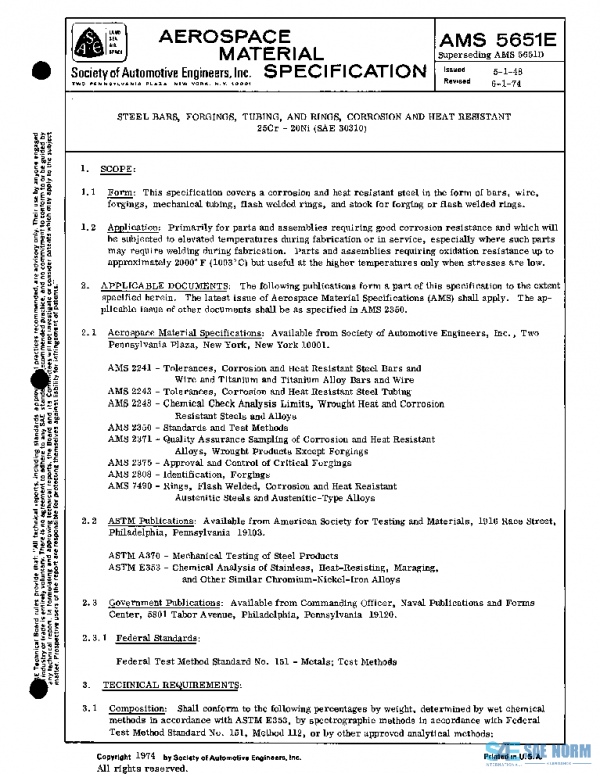 SAE AMS5651E PDF