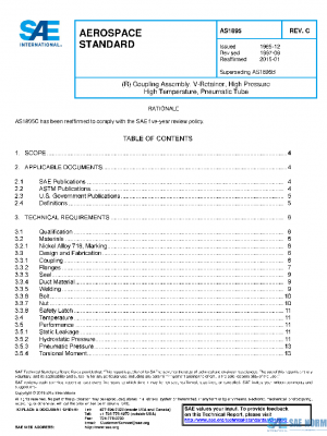SAE AS1895C PDF