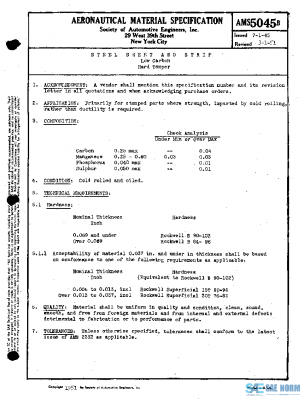 SAE AMS5045B PDF SAE AMS5045B PDF