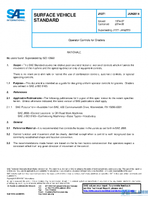 SAE J1071_201406 PDF
