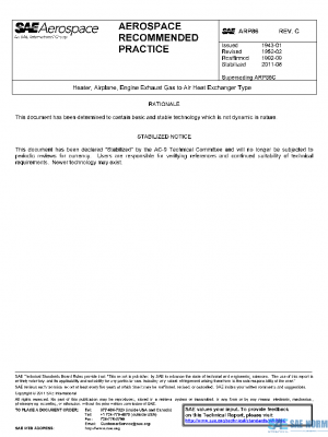 SAE ARP86C PDF