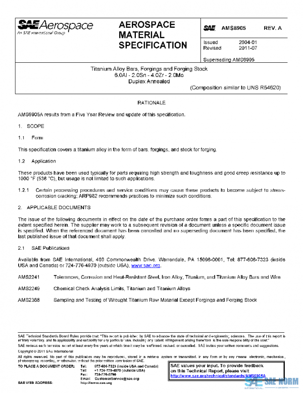SAE AMS6905A PDF SAE AMS6905A PDF