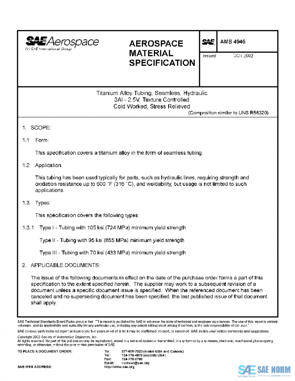 SAE AMS4946 PDF SAE AMS4946 PDF