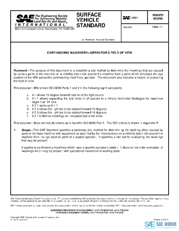 SAE J1091_199611 PDF SAE J1091_199611 PDF