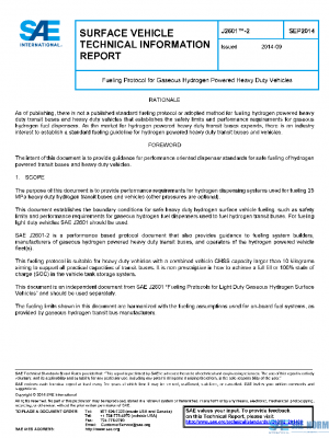 SAE J2601/2_201409 PDF