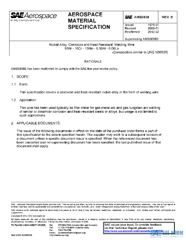 SAE AMS5838E PDF SAE AMS5838E PDF