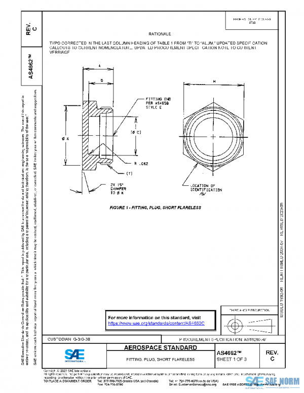 SAE AS4662C PDF