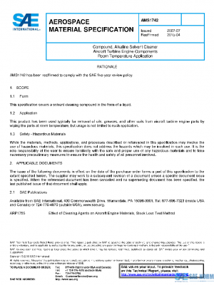 SAE AMS1742 PDF