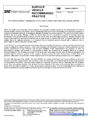 SAE J2848/3_201202 PDF