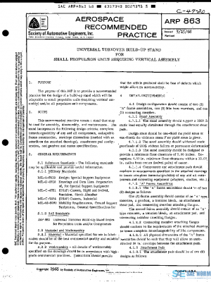 SAE ARP863 PDF