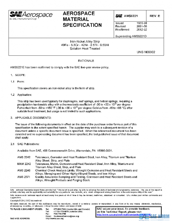 SAE AMS5221E PDF