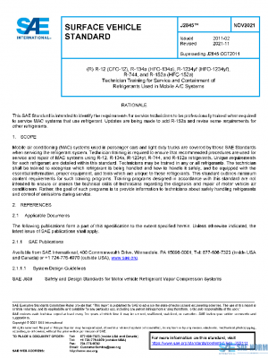 SAE J2845_202111 PDF