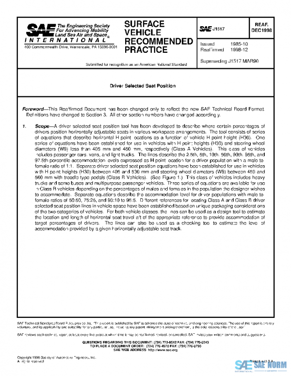SAE J1517_199812 PDF SAE J1517_199812 PDF