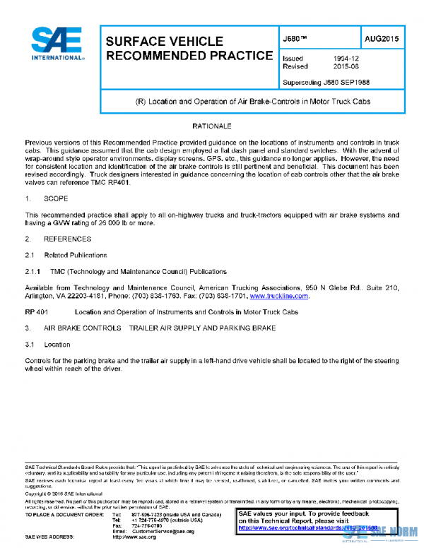 SAE J680_201508 PDF SAE J680_201508 PDF