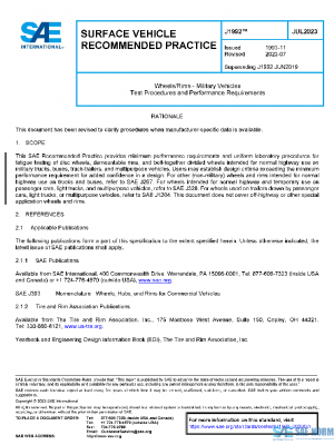SAE J1992_202307 PDF