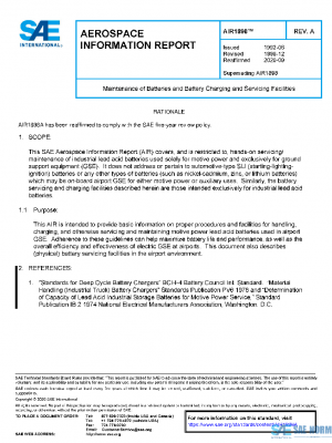 SAE AIR1898A PDF 2026